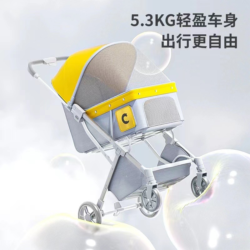 Pet Outing Trolley Portable Foldable Dog Cat Teddy Scooter Small and Medium Size Dog Cat Outing Supplies
