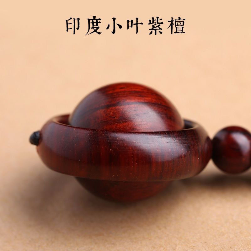 印度小叶紫檀时来运转车钥匙扣木制工艺品时来运转财运来招财转运