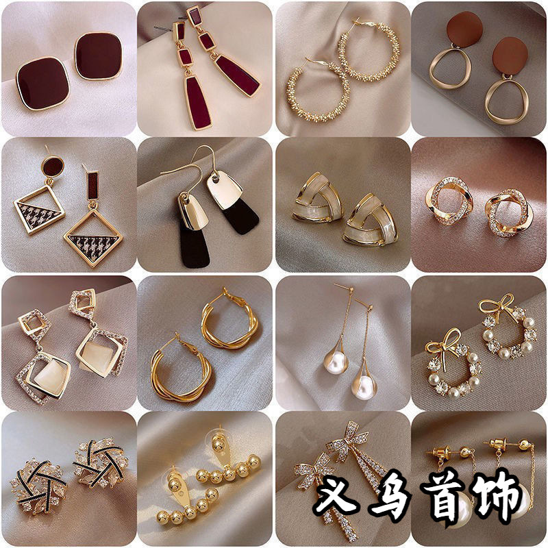 义乌首饰小商品小饰品批发夜市摆摊韩系女耳环流苏日系耳钉925银