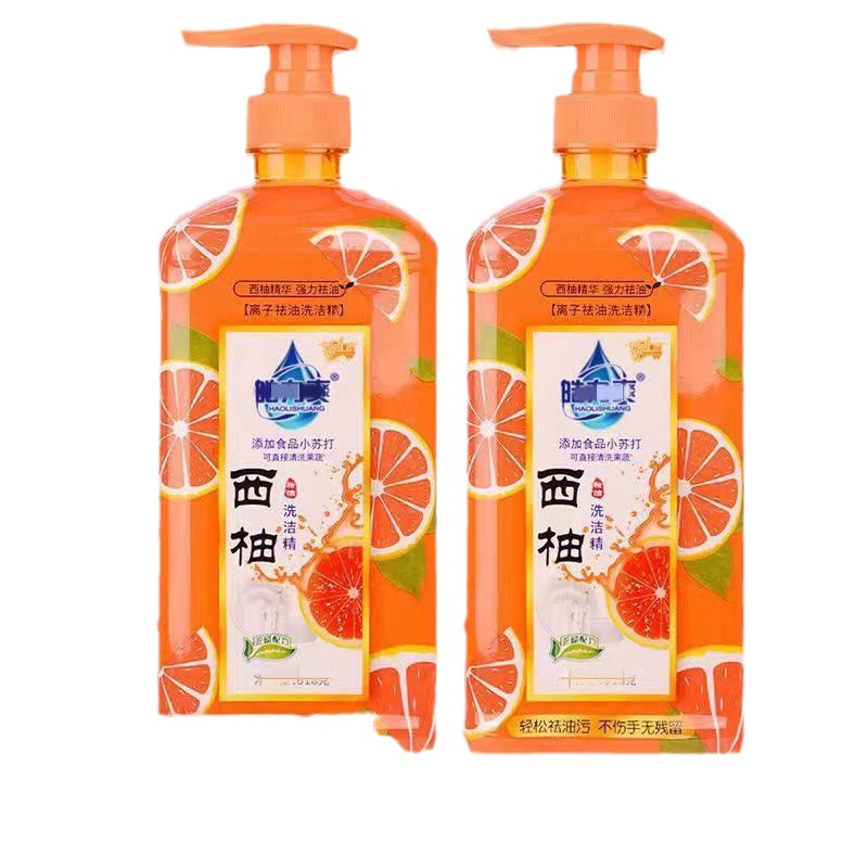 Grapefruit Detergent Family Pack Household Food Grade Large Barrel Push-Type Dishwashing Oil Removing Detergent without Hurting Hands