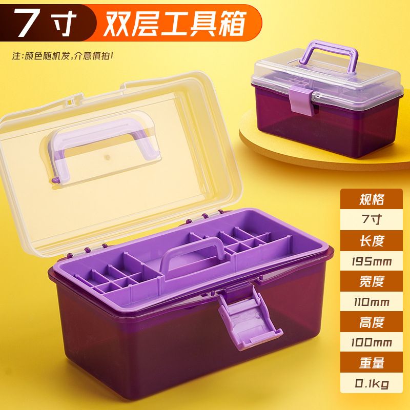 17-Inch Multifunctional Art Storage Box Painting Toolbox Gouache Boxes out Sketch Paint Box Storage Box