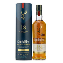 行货洋酒英国 Glenfiddich格兰菲迪18年纯麦威士忌单一麦芽700ml