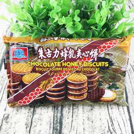 蜂皇浆巧克力-蜂皇浆巧克力厂家,品牌,图片,热帖-阿里巴巴