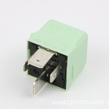 大众继电器644# 4h0 951 253-阿里巴巴