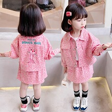 春秋女童套装宝宝洋气儿童个性潮韩版卡通豹纹夹克外套短裙两件套