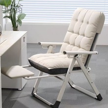 z2v可折叠躺椅办公室午休两用椅家用电脑椅宿舍懒人沙发椅靠背休