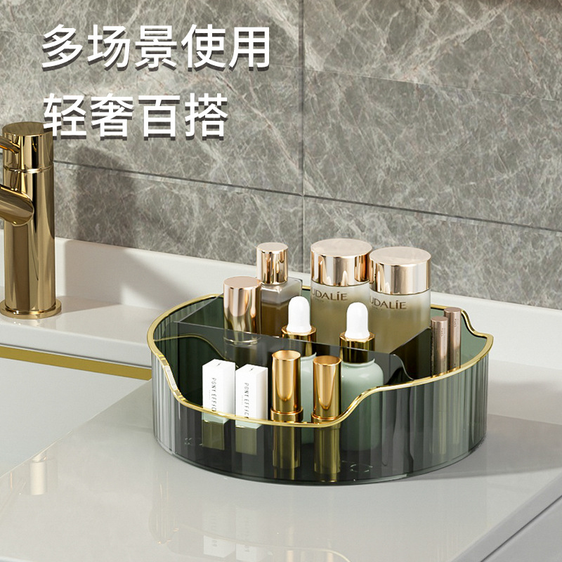 New Light Luxury Cosmetics Storage Box Desktop Transparent Box Dresser Skin Care Products round Shelf 0714