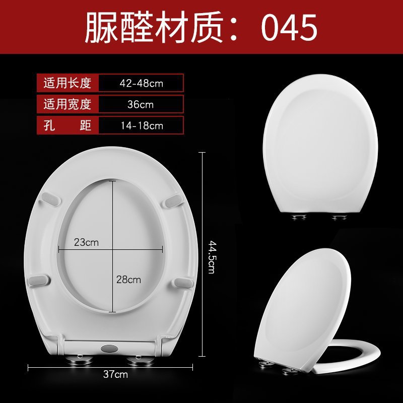 Quick Release Toilet Lid Buffer Toilet Cover Plate Pp Domestic Toilet Pedestal Ring Square Toilet Lid Exported to UK