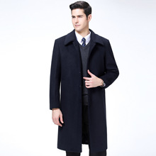 冬装中老年男式加长款羊毛呢子大衣商务休闲保暖加绒羊绒风衣外套