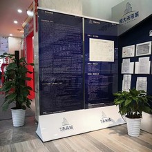 玻璃立牌展架立屏广告牌导示牌落地立式宣传展示架海报架商场水牌