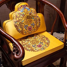Jt中式椅子乳胶坐垫椅垫红木沙发垫餐椅垫圈椅太师椅茶椅垫座垫现