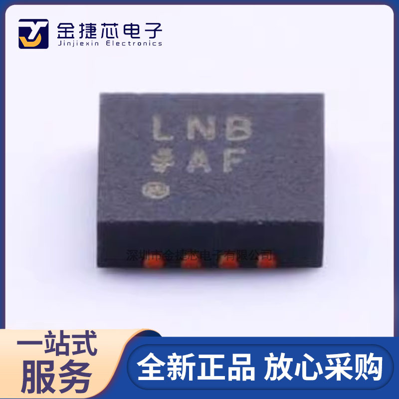 全新原装 adm7150acpz-5.