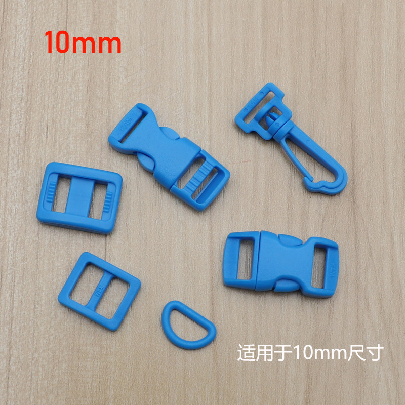 新品10mm塑料勾扣挂钩背带扣360度旋转功能箱包配件扣具现货14色