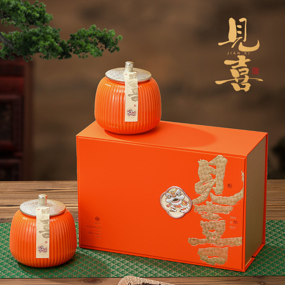 New Product Tea Package Box Ceramic Pot Gift Box Yinghong No. 9 Phoenix Single from General Tea Package Box Box