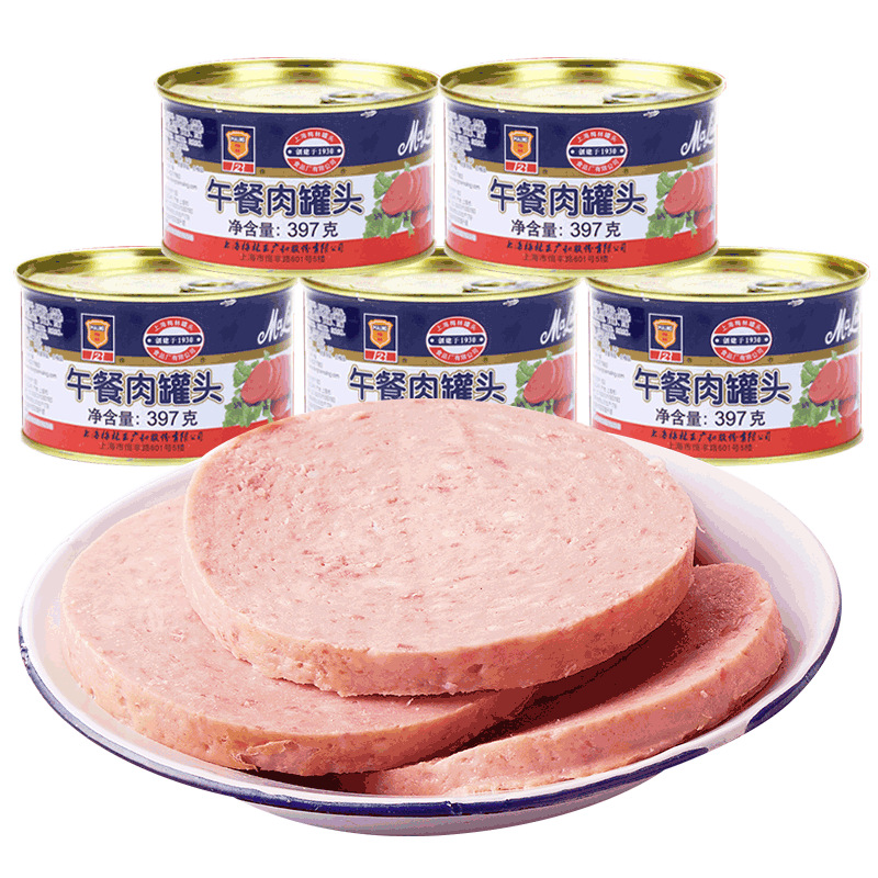 梅林午餐肉罐头397g*5罐装上海特产猪肉火腿罐头火锅配料即食猪肉