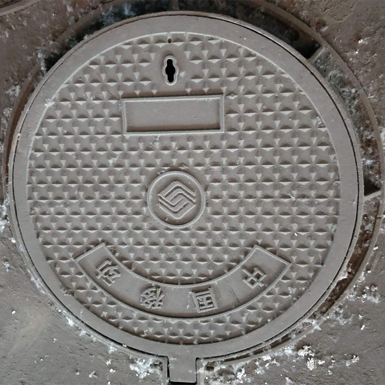 球墨铸铁井盖市政电力通信圆形消防雨水污水井盖下水道窨井盖