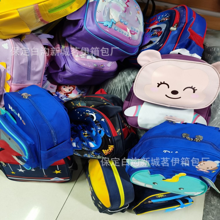 Student Schoolbag New Children's Backpack Large Capacity Miscellaneous Mixed Bag Leftover Stock Fashion 2022 Korean Men and Women