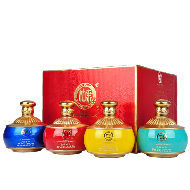 白水杜康珍品壹号礼盒白酒整箱2提8瓶装52度浓香型白酒整箱批发