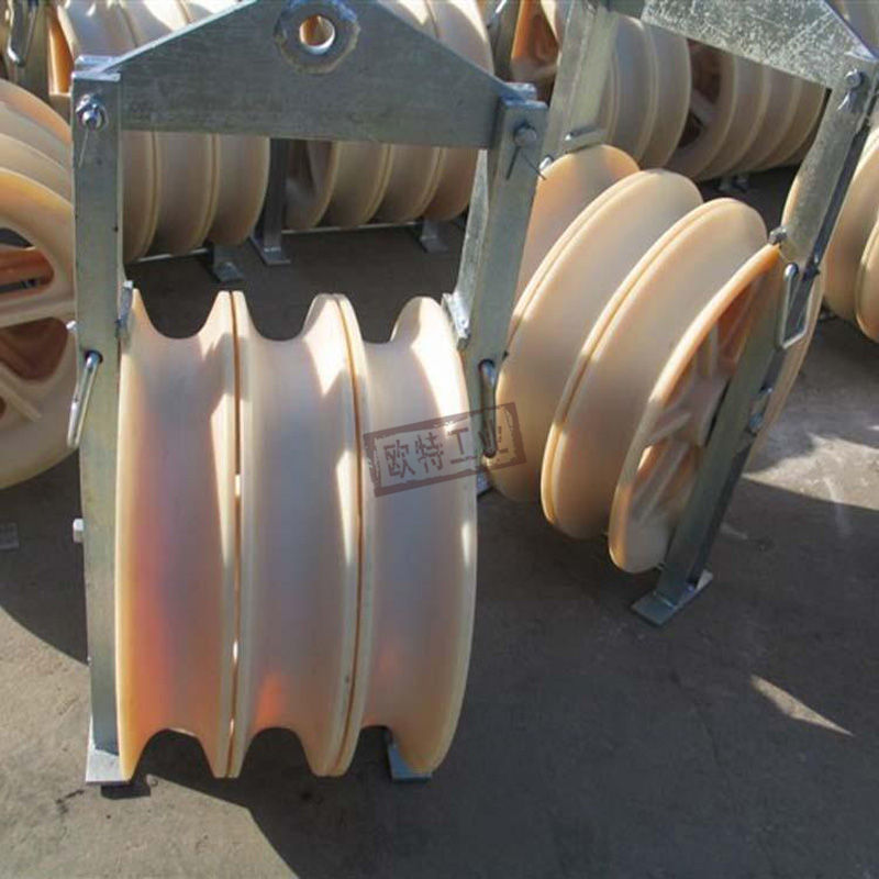 高压导线放线滑轮大直径放线滑车660*100/1040*130三轮电缆滑车