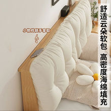 实木床现代简约双人.米大床出租房用单人床.米家用.软包床