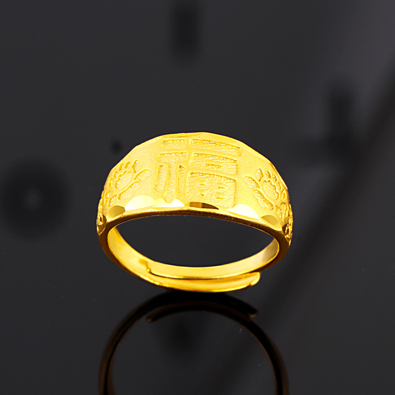 男人金戒指款式