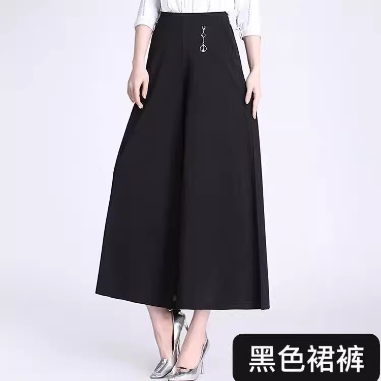 Mother's Wide-Leg Pants Summer Thin High Waist Middle-Aged and Elderly Culottes Wide-Leg Pants Middle-Aged Women's Pants Elastic Waist Casual Pants