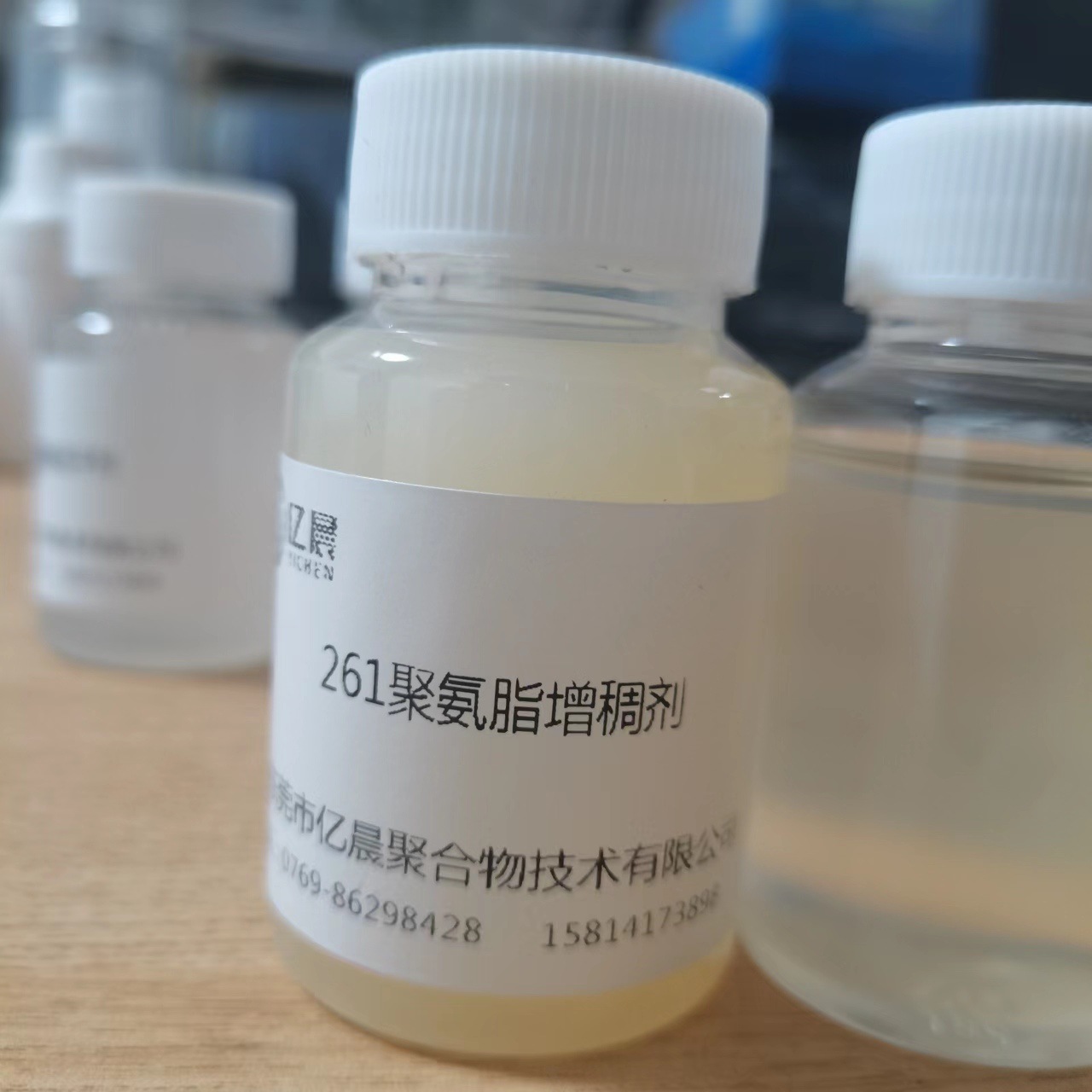 0成交250千克水性涂料260碱溶胀缔合型增稠剂内外墙乳胶漆印染色浆