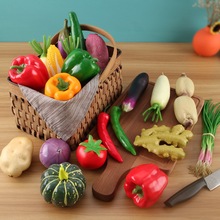 仿真塑料蔬菜水果模型果蔬玩具套装摆件食物食品拍照道具展厅装饰