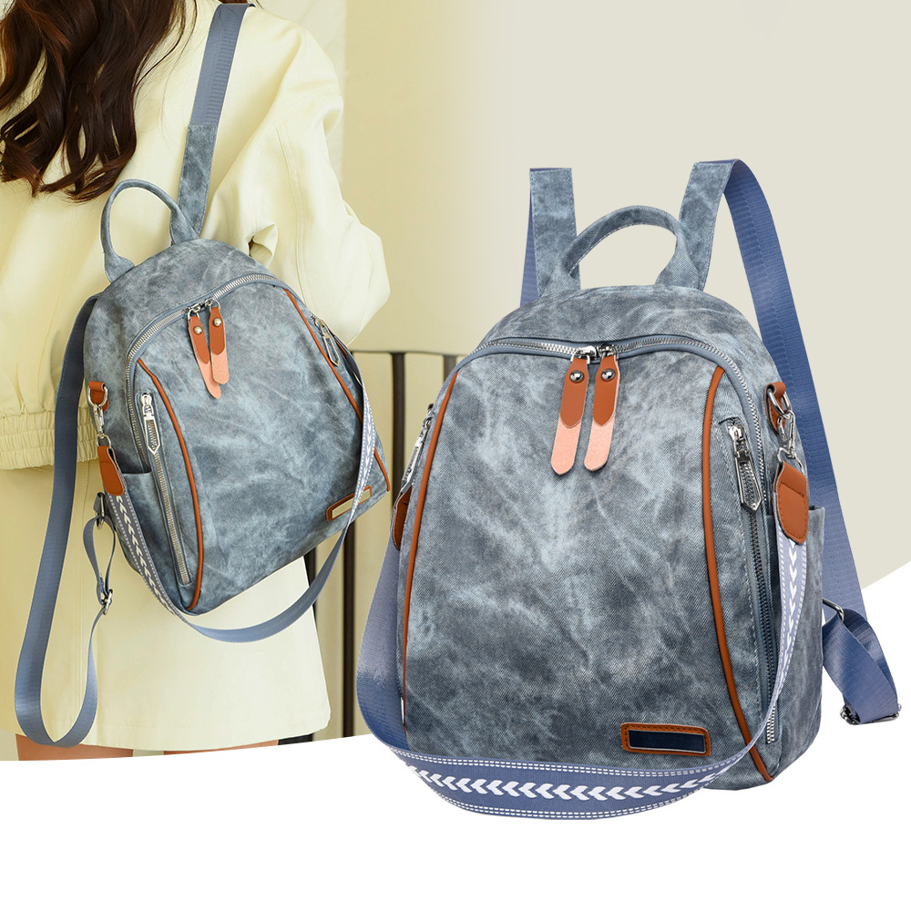 双肩包女2024新款时尚简约大容量背包户外旅行通勤包潮流百搭女包