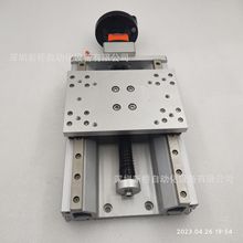 厂家直销梯形丝杠型X轴HHQ31-L170-B/C-QA/QU/QD/QL/QR调整组件