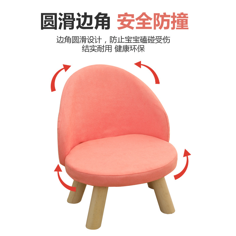 Stool Household Living Room Bench Wooden Low Stool Cute Creative Small Chair Soft Padded Stool Backrest