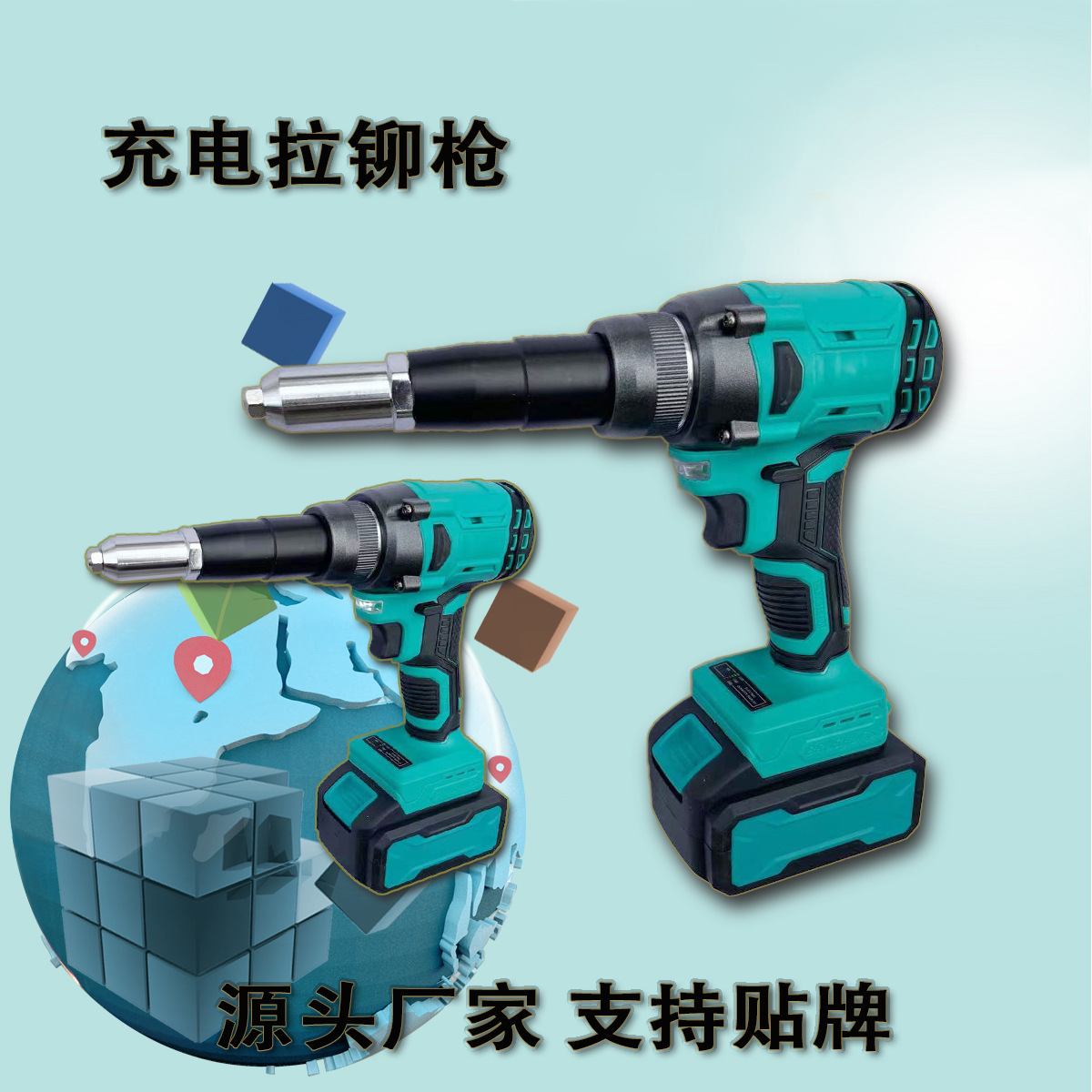 电动无刷拉铆枪自动退钉充电式铆钉枪锂电抽芯钉枪手动拉钉枪