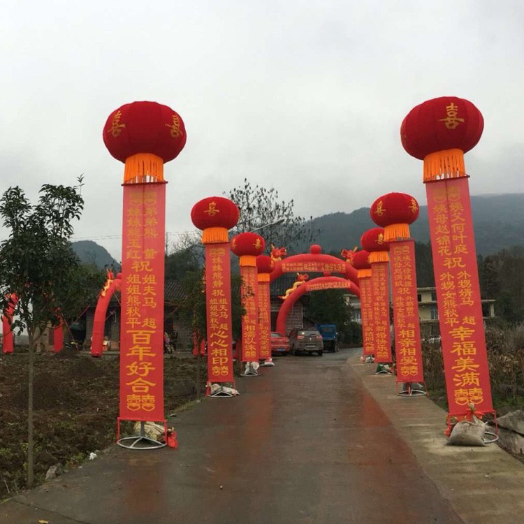 新型支架灯笼球结婚开业庆典广告户外升空带条幅飘空气球空飘立柱