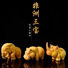 黄金檀木雕手把件家居客厅大象犀牛动物工艺品摆件非洲三宝招财