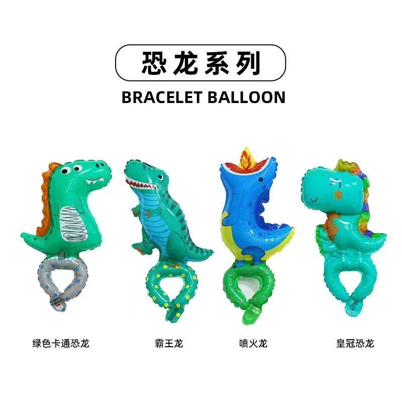 Cartoon Animal Wrist Balloon Children's Bracelet with Balloon on Hand Push WeChat Business Scan Code Small Gift Drainage