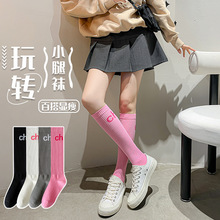 小腿袜女压力瘦腿袜高筒粉色系竖条纹高松紧袜子表演袜子JK日系潮