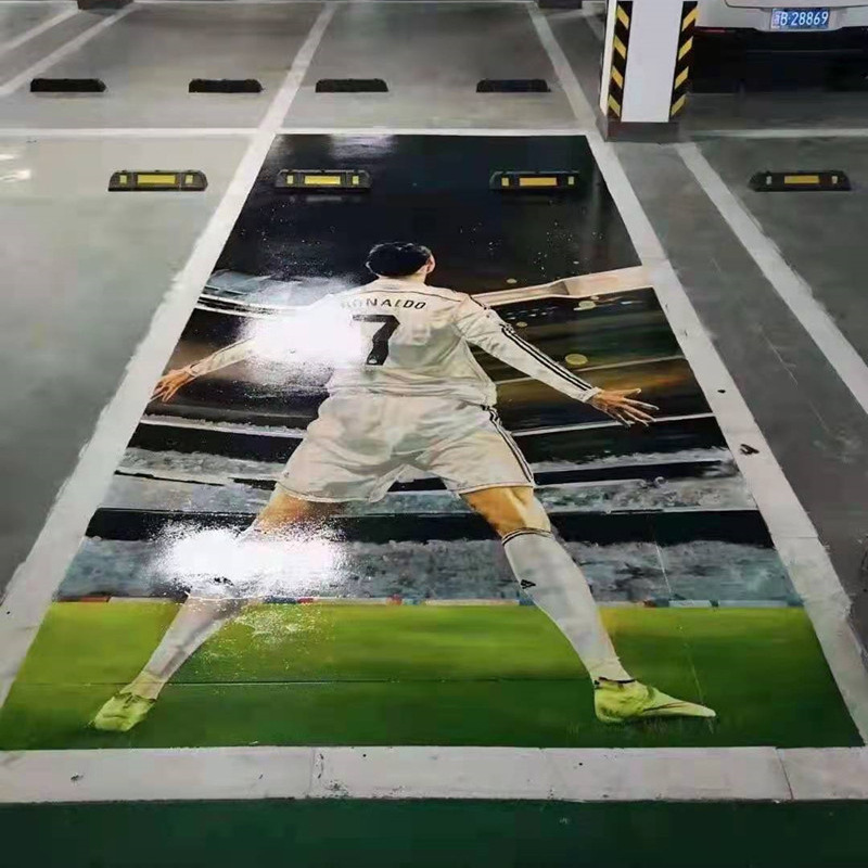 3d5d地面彩绘机地下停车场墙体喷绘车库车位打印机器涂鸦绘画diy