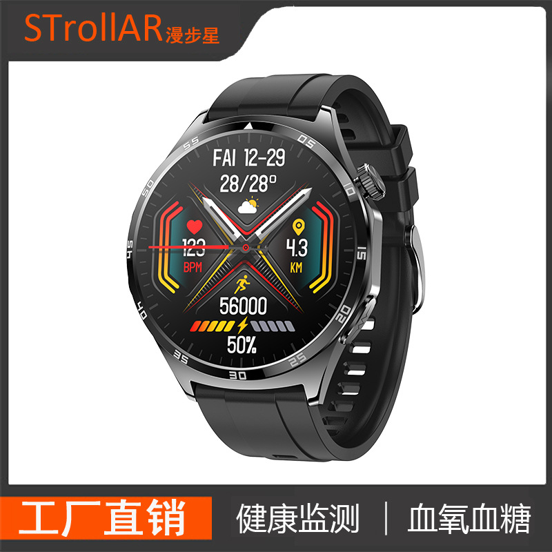 mt300智能手表ecg pgg健康监测1.