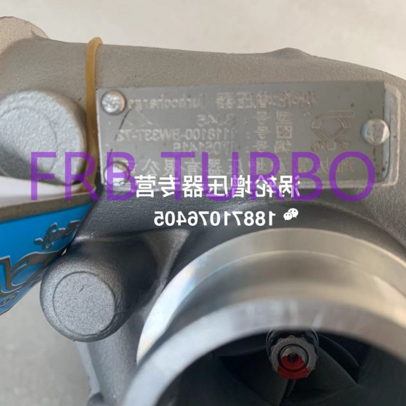 适配小货车四达柴油发动机富源sj45涡轮增压器机1118100-bw33t-72