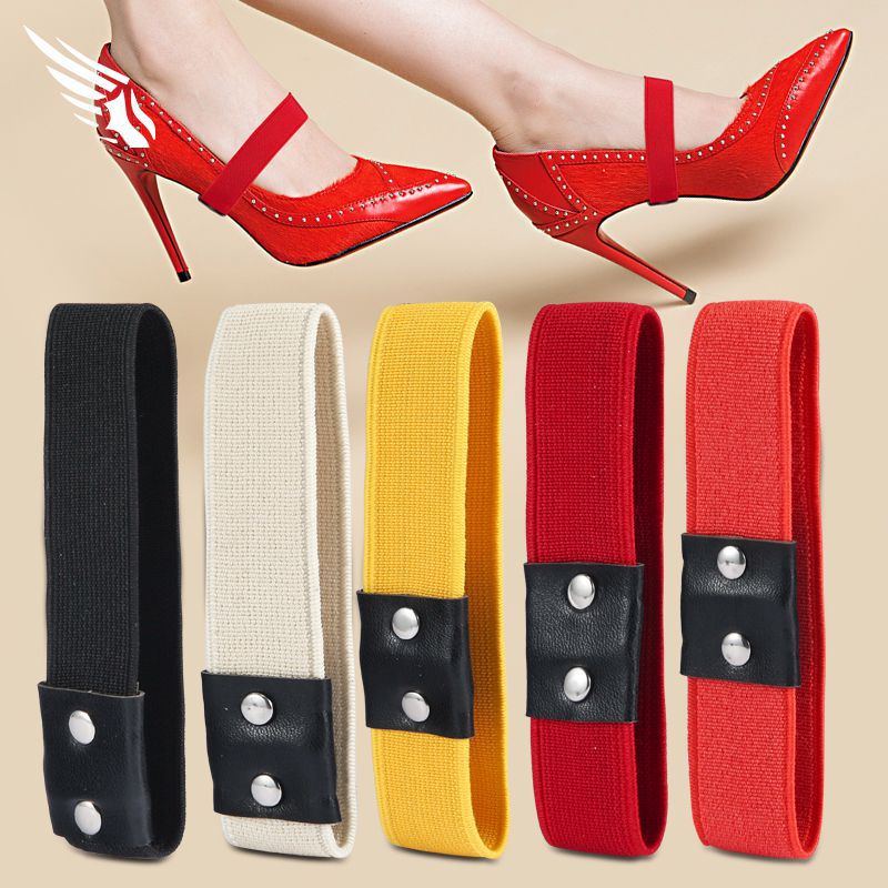 高跟鞋防掉不跟脚束鞋带女绑带神器辅助带懒人松紧弹力鞋带扣黑白