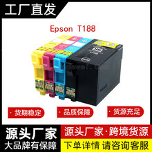 适用EPSON 252XL 27XL wf7610 wf7620 wf7710墨盒188 252 T1881