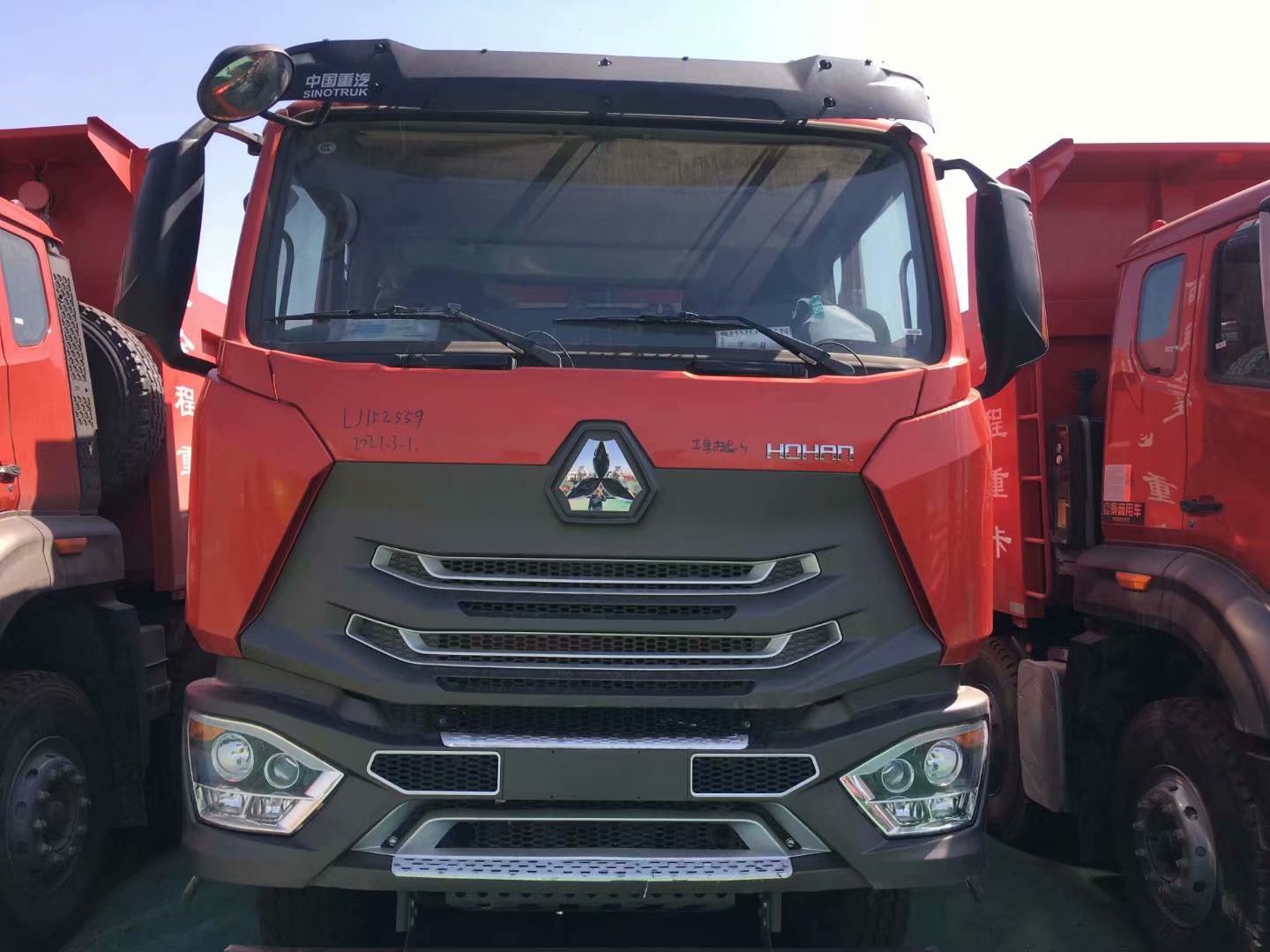 重汽豪瀚68米自卸车法规版440马力18953179838