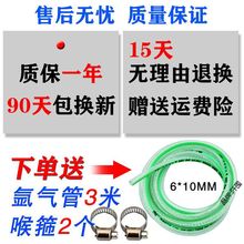 氩气表节能减压表氩弧焊气表减压阀省气王全铜气压表压力表 摔