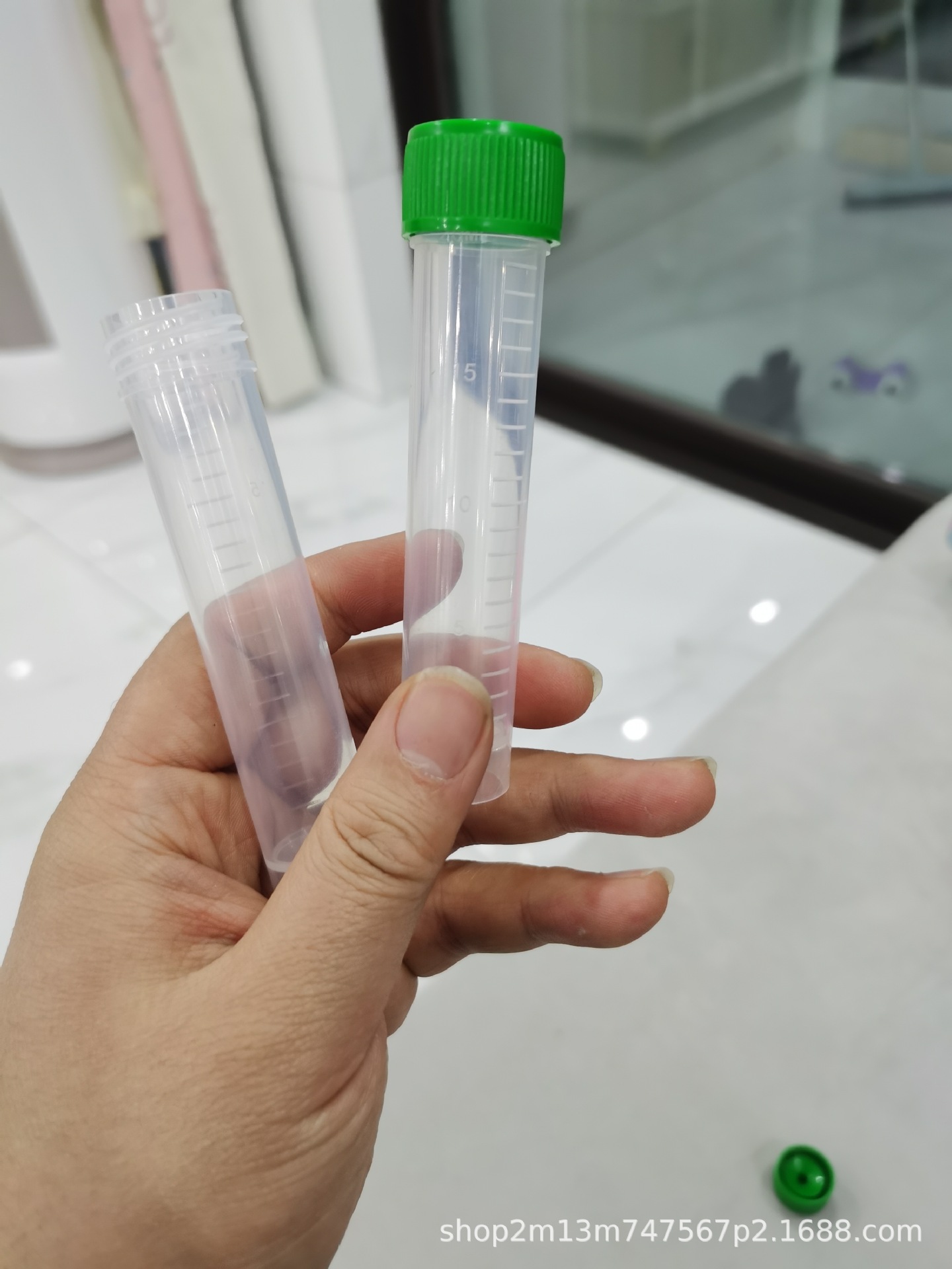 20ml病毒采样管 一次性塑料保存管 试剂管 冻存管