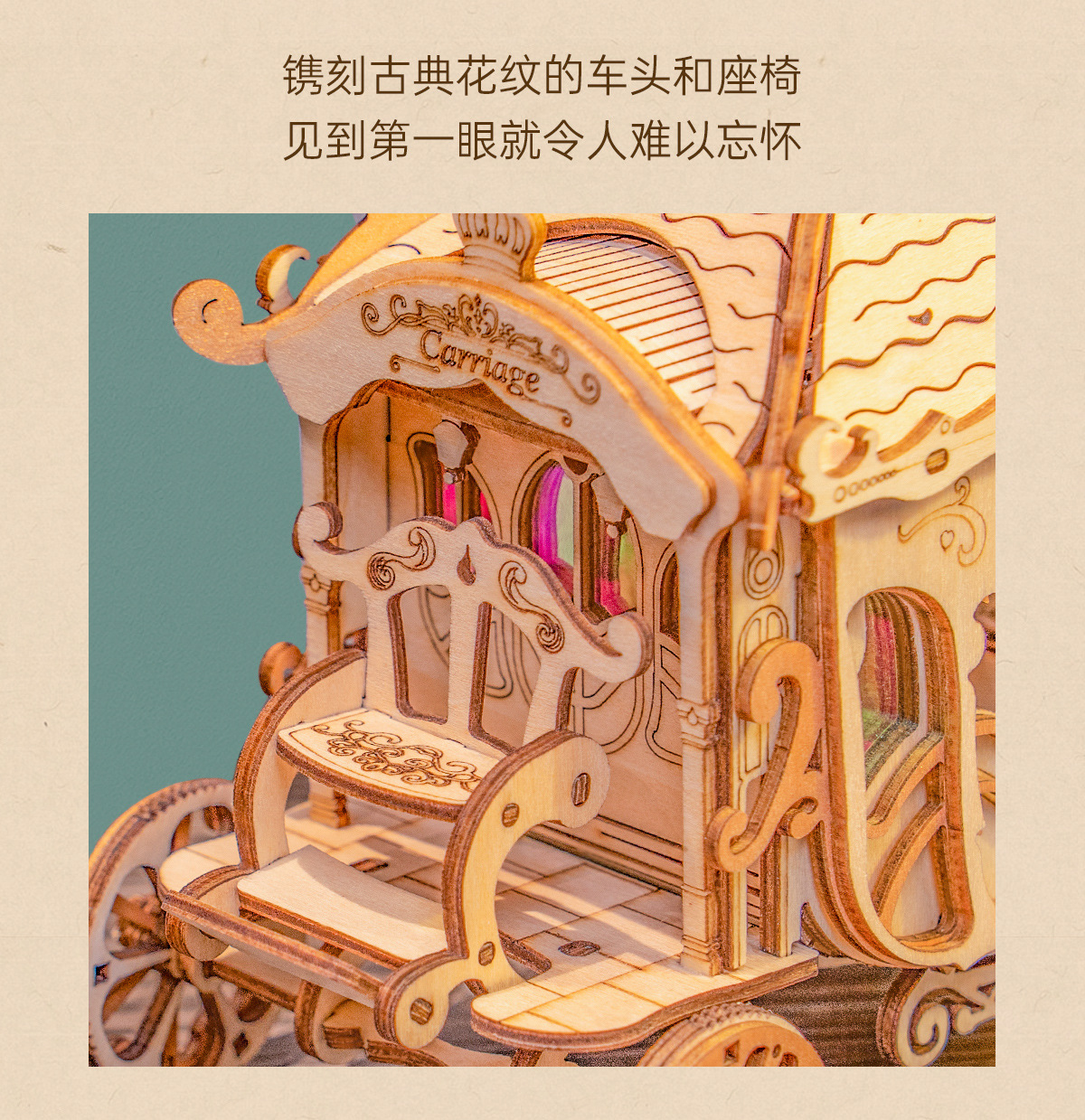 若态若来tg手工拼装摆件高难度交通工具3d模型木制玩具立体拼图