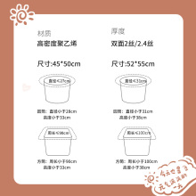 UMC7靓涤收口垃圾袋加厚款家用抽绳式厨房手提式办公室用大号塑料