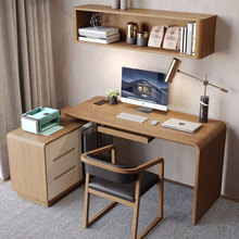 转角一体办公桌实木书桌组合轻奢电脑桌台式批发家用现代卧室书柜