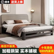 铁艺床双人床现代简约加厚加固单人铁床1米2出租房用1.5m实木床架