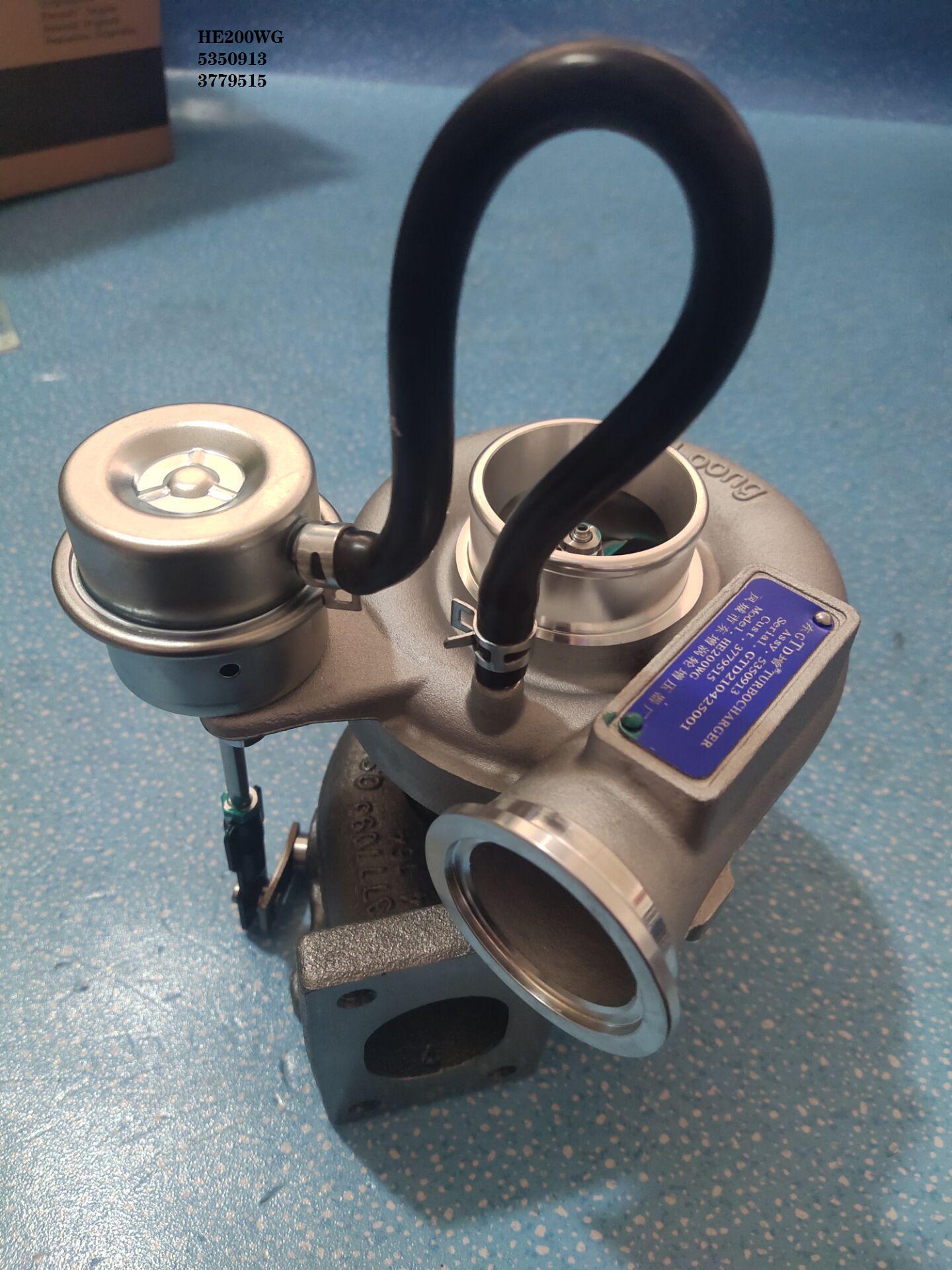 东增牌增压器he200wg;3772741;3772742;5350913;3779515;5329067