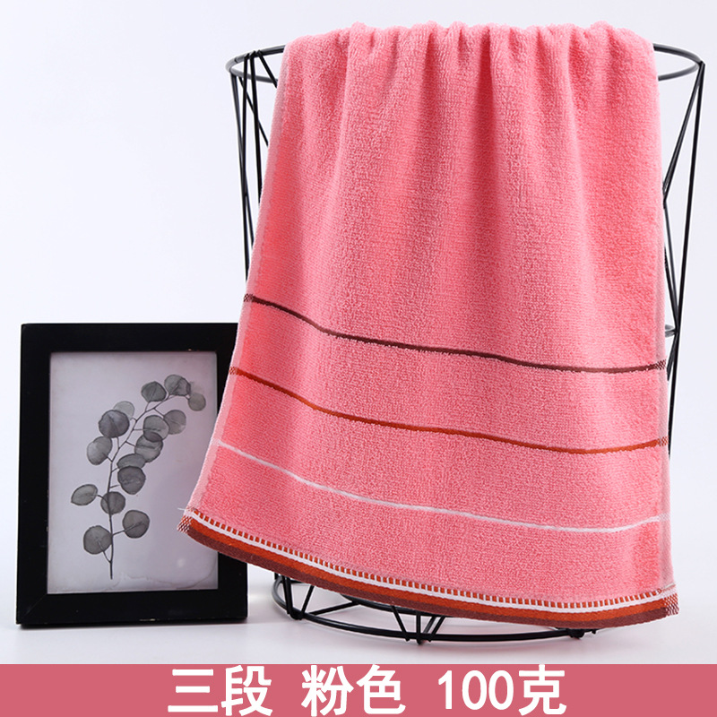 Towel Cotton Wholesale Household Absorbent Pure Cotton Towel Adult Thickened Soft Gaoyang Stall Towel Pure Cotton Wholesale